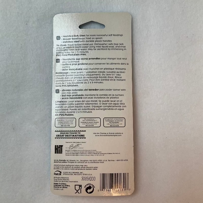 Thomas and Friends Easy Grasp Fork and Spoon Set - Back of Card