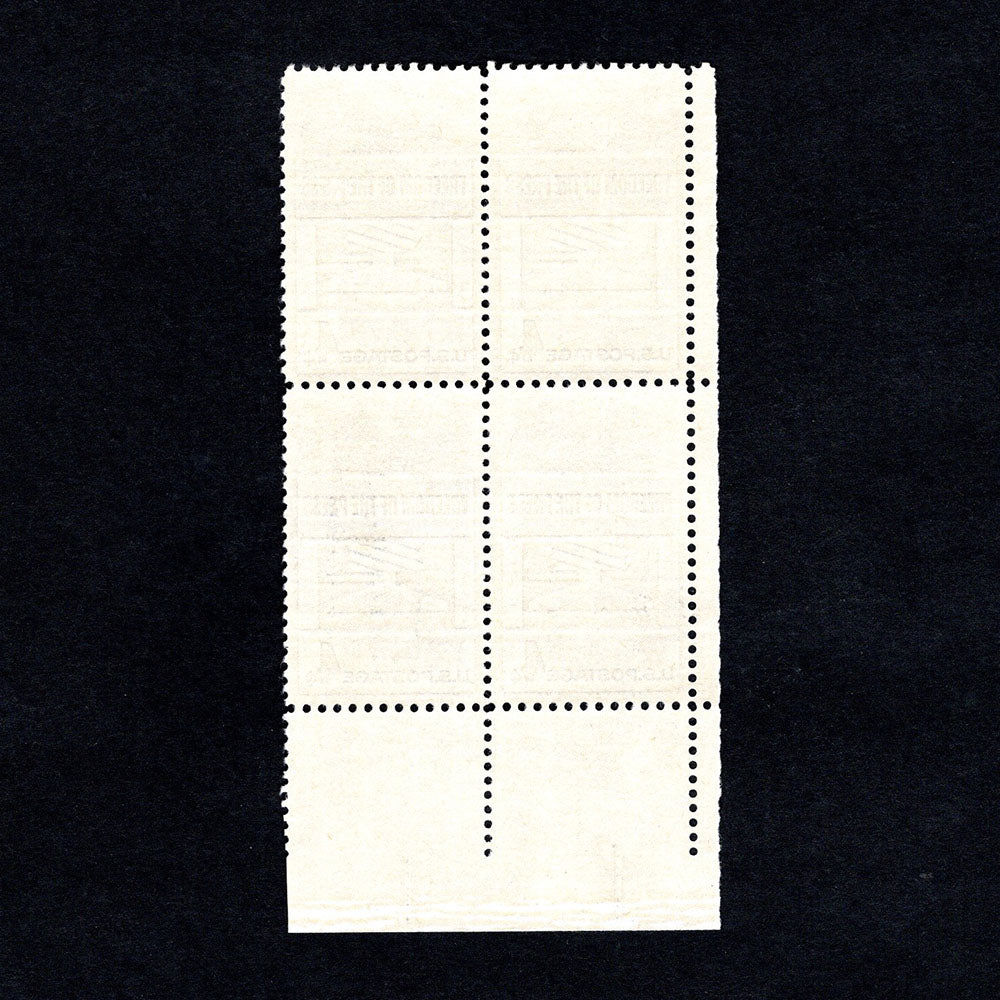 Freedom of the Press Plate Block US Postage Stamps - Scott 1119 - Back