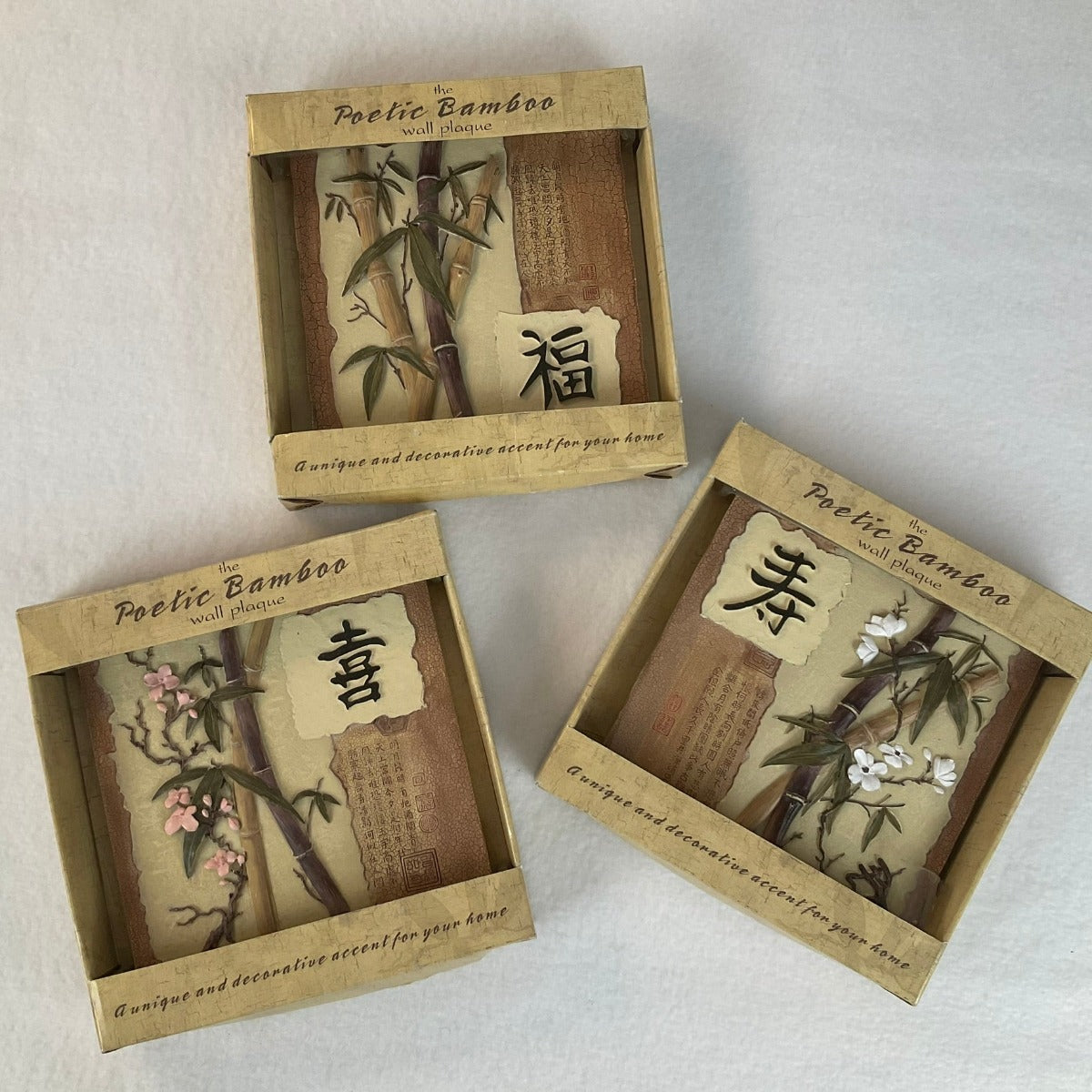 Poetic Bamboo Wall Plaques - Longevity / Happiness / Good Fortune