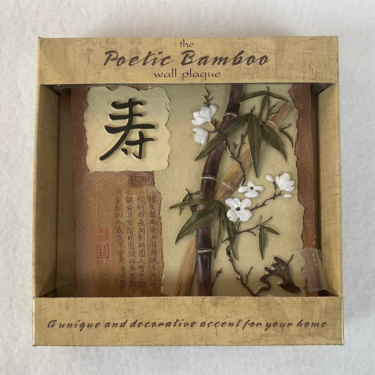 Poetic Bamboo Wall Plaques - Longevity