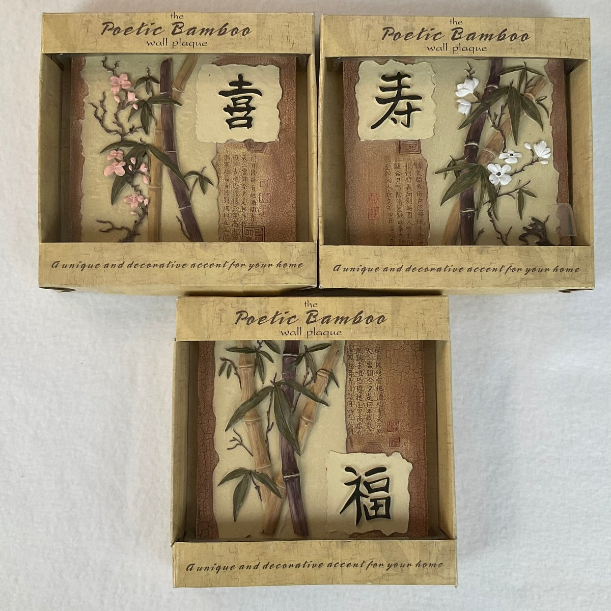 Poetic Bamboo Wall Plaques - Longevity / Happiness / Good Fortune - Set of 3