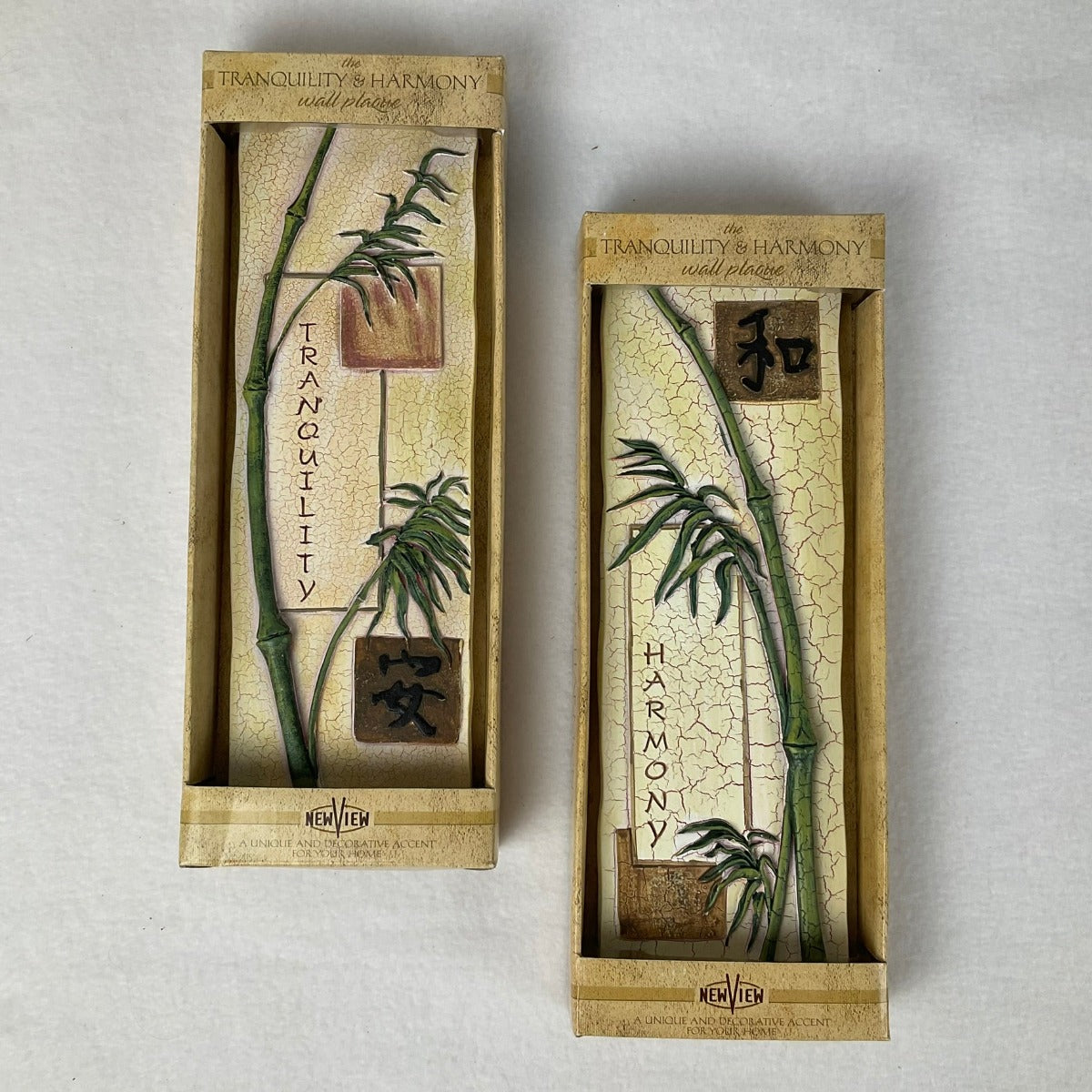 Tranquility and Harmony Asian Inspired Wall Plaques - Set of 2
