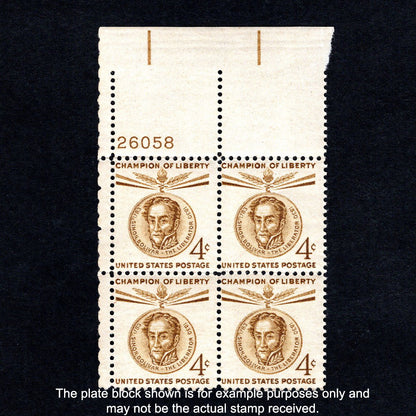 Plate Block of four vintage postage stamps Champion of Liberty - Simon Bolivar 