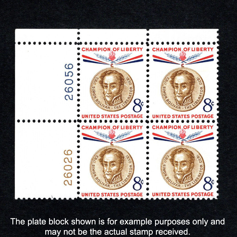 Scott 1111 Plate Block of 4 US Stamps Simon Bolivar - Front