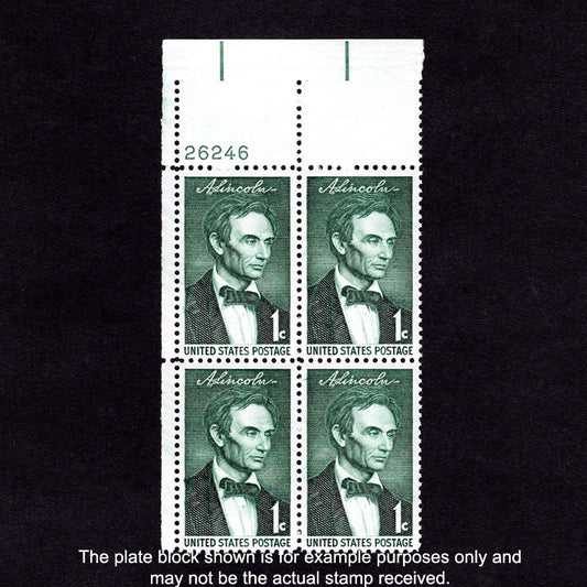 Plate Block of four vintage postage stamps Scott No 1113 Lincoln Sesquicentennial - Front