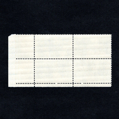 Plate Block of four vintage postage stamps Scott No 1116 Lincoln Memorial Painting - Back