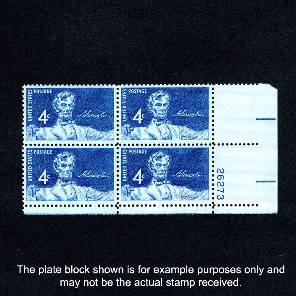 Plate Block of four vintage postage stamps Scott No 1116 Lincoln Memorial Painting - Front