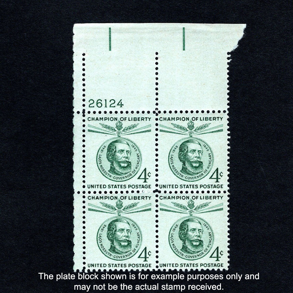 Plate Block of four vintage postage stamps Champion of Liberty - 4-cent Lajos Kossuth - Front