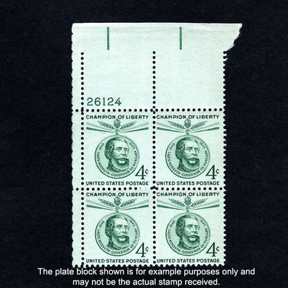 Plate Block of four vintage postage stamps Champion of Liberty - 4-cent Lajos Kossuth - Front