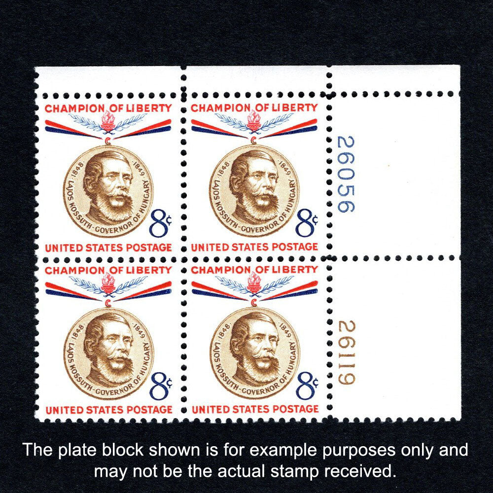 Plate Block of four vintage postage stamps Champion of Liberty - 8-cent Lajos Kossuth - Front