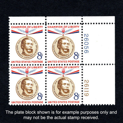 Plate Block of four vintage postage stamps Champion of Liberty - 8-cent Lajos Kossuth - Front