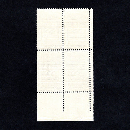 Freedom of the Press Plate Block US Postage Stamps - Scott 1119 - Back