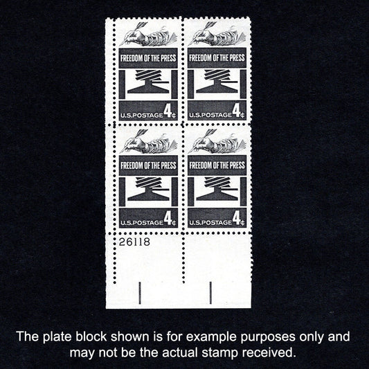Freedom of the Press Plate Block US Postage Stamps - Scott 1119 - Front
