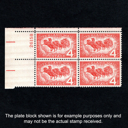Scott 1120 Overland Mail 4-cent US Stamps Plate Block - Front