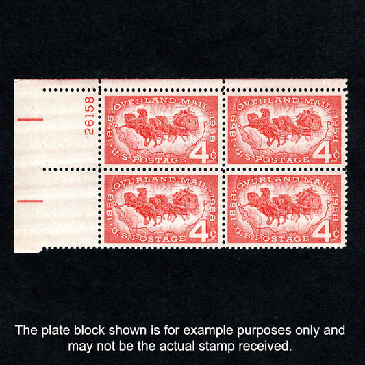 Scott 1120 Overland Mail 4-cent US Stamps Plate Block - Front