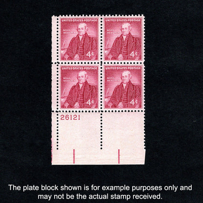 Scott 1121 Noah Webster 4-cent US Stamps Plate Block - Front