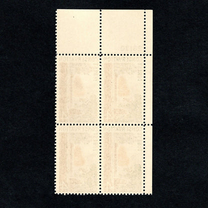 Scott 1122 Forest Conservation 4-cent US Stamps Plate Block - Back