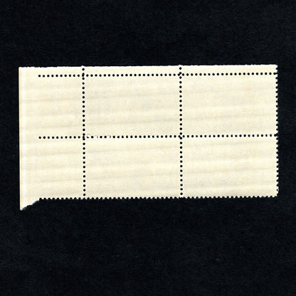 Scott 1123 Fort Duquesne 4-cent US Stamps Plate Block - Back