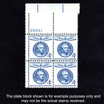 Scott 1125 Jose de San Martin 4-cent US Stamps Plate Block - Front