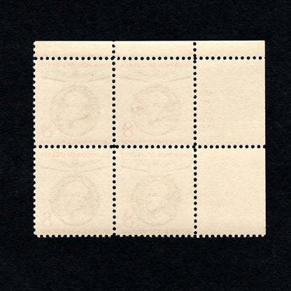 Scott 1126 Jose de San Martin 8-cent US Stamps Plate Block - Back