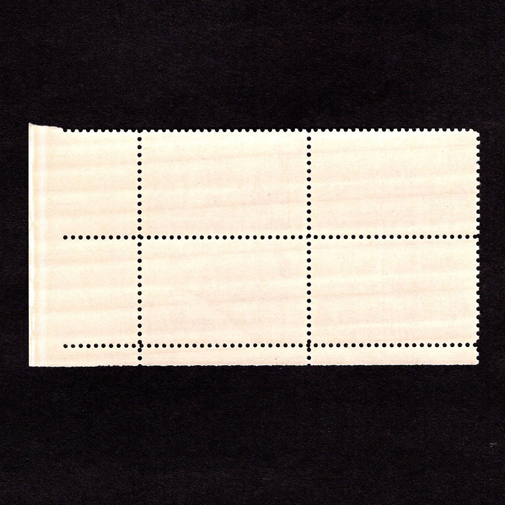 Scott 1128 Arctic Explorations 4-cent US Stamp Plate Blocks - Back