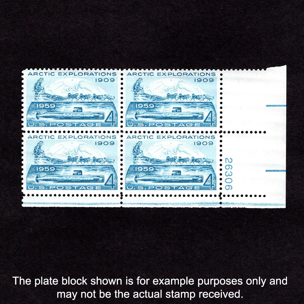 Scott 1128 Arctic Explorations 4-cent US Stamp Plate Blocks - Front