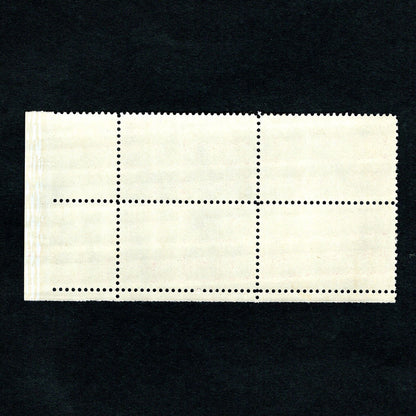 Scott 1129 World Peace Through World Trade 8-cent US Stamps Plate Block - Back