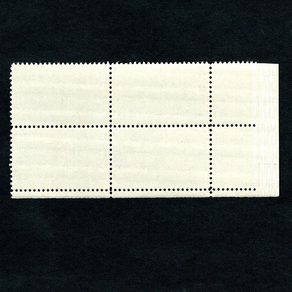 Scott 1130 Silver Centennial 4-cent US Stamp Plate Block - Back