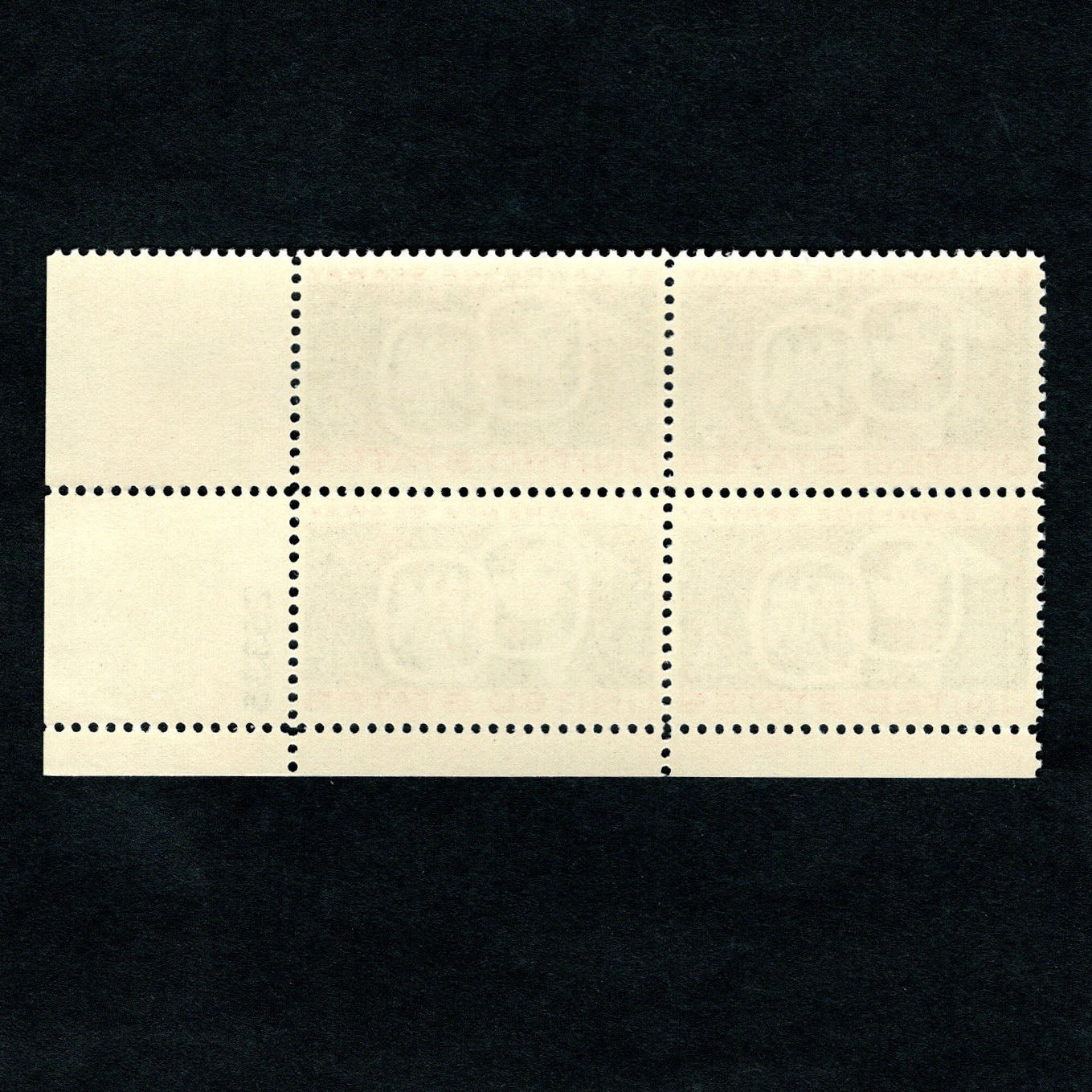 Scott 1131 St. Lawrence Seaway 4-cent US Stamp Plate Block - Back