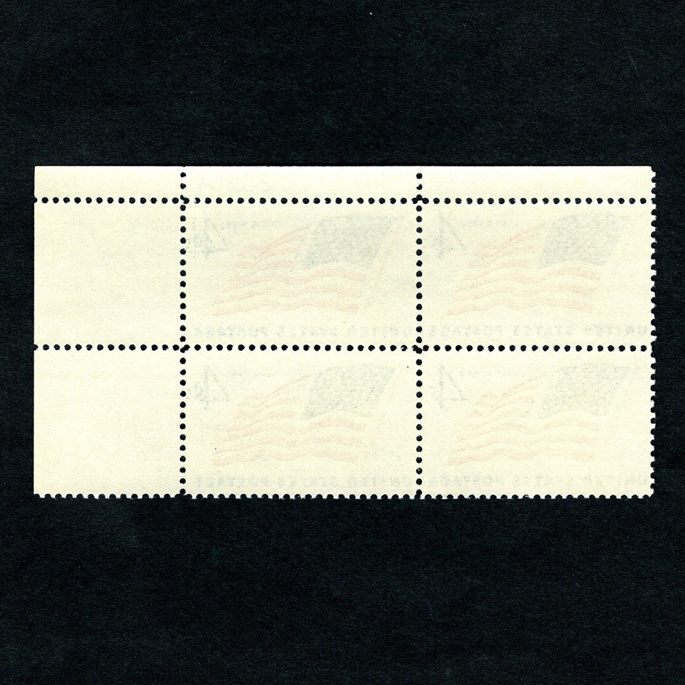Scott 1132 49-Star American Flag 4-cent US Stamp Plate Block - Back