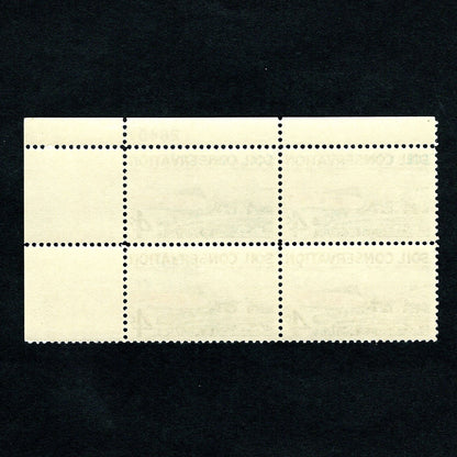 Scott 1133 - Soil Conservation 4-cent US Stamp Plate Block - Back
