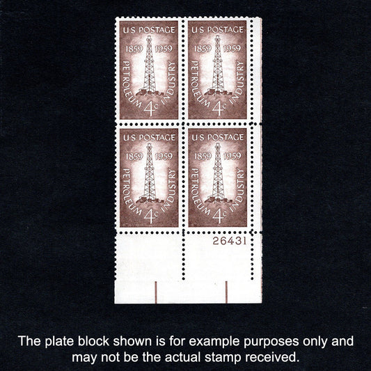 Scott 1134 - Petroleum Industry 4-cent US Stamp Plate Block - Front