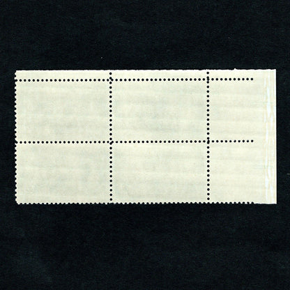 Scott 1135 - Dental Health 4-cent US Stamp Plate Block - Back