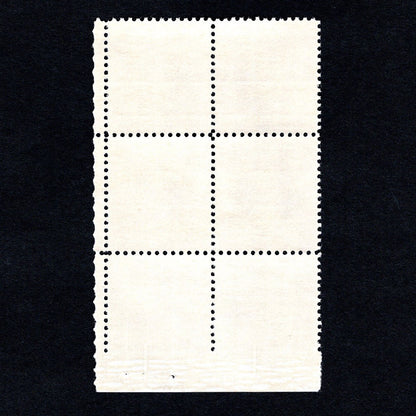 Scott 1136 Ernst Reuter 4-cent US Stamps Plate Block - Back