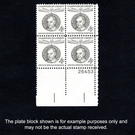 Scott 1136 Ernst Reuter 4-cent US Stamps Plate Block - Front