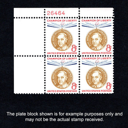 Scott 1137 Ernst Reuter 8-cent US Stamps Plate Block - Front