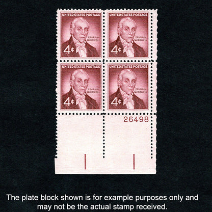 Scott 1138 - Ephraim McDowell 4-cent US Stamp Plate Block - Front