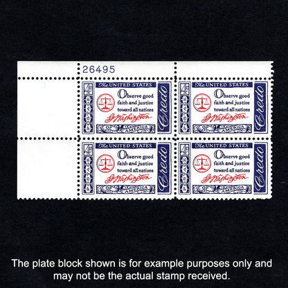 Scott 1139 - George Washington American Credo 4-cent US Stamp Plate Block - Front