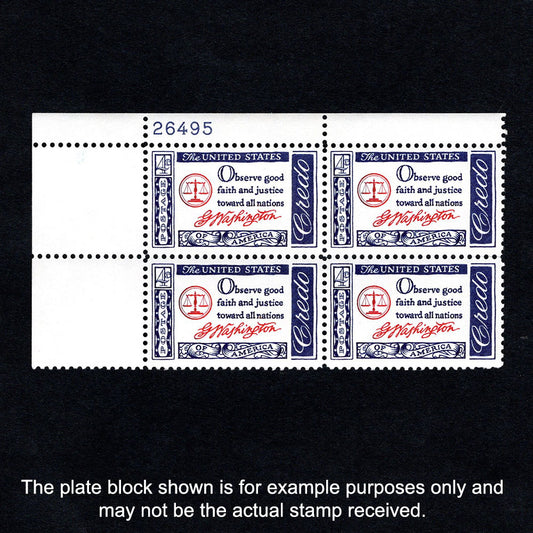 Scott 1139 - George Washington American Credo 4-cent US Stamp Plate Block - Front