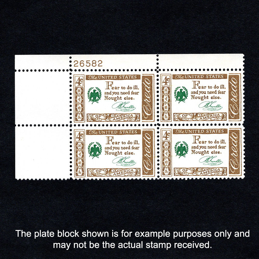 Scott 1140 - Benjamin Franklin American Credo 4-cent US Stamp Plate Block - Front