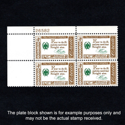 Scott 1140 - Benjamin Franklin American Credo 4-cent US Stamp Plate Block - Front