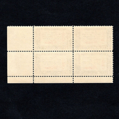 Scott 1141 - Thomas Jefferson American Credo 4-cent US Stamp Plate Block - Back