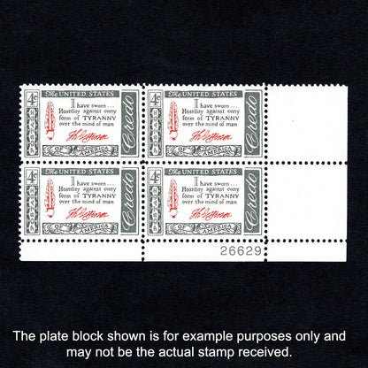Scott 1141 - Thomas Jefferson American Credo 4-cent US Stamp Plate Block - Front