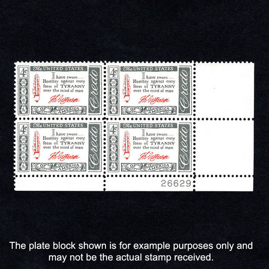 Scott 1141 - Thomas Jefferson American Credo 4-cent US Stamp Plate Block - Front