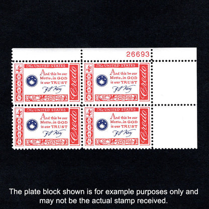 Scott 1142 - Francis Scott Key American Credo 4-cent US Stamp Plate Block - Front