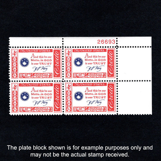 Scott 1142 - Francis Scott Key American Credo 4-cent US Stamp Plate Block - Front