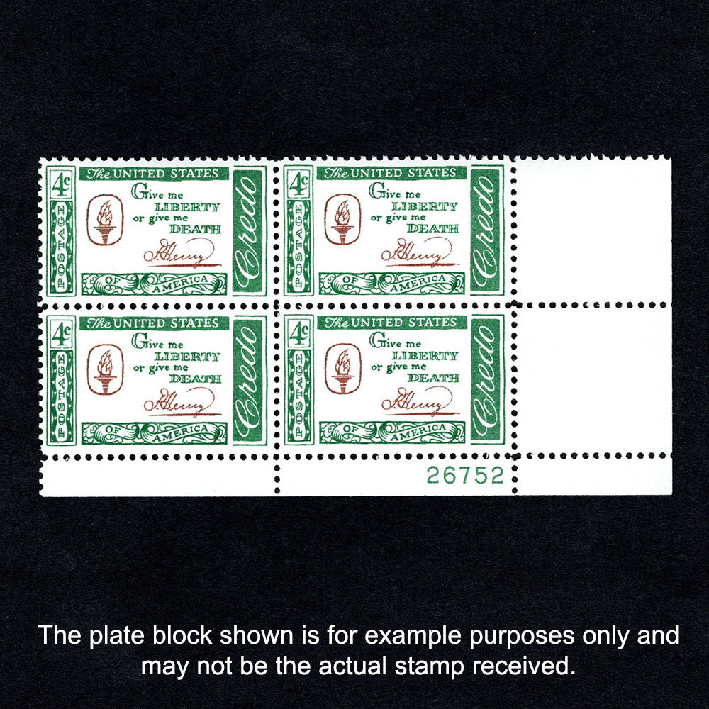 Scott 1144 - Patrick Henry American Credo 4-cent US Stamp Plate Block - Front