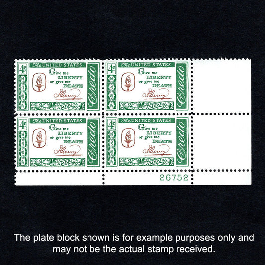 Scott 1144 - Patrick Henry American Credo 4-cent US Stamp Plate Block - Front