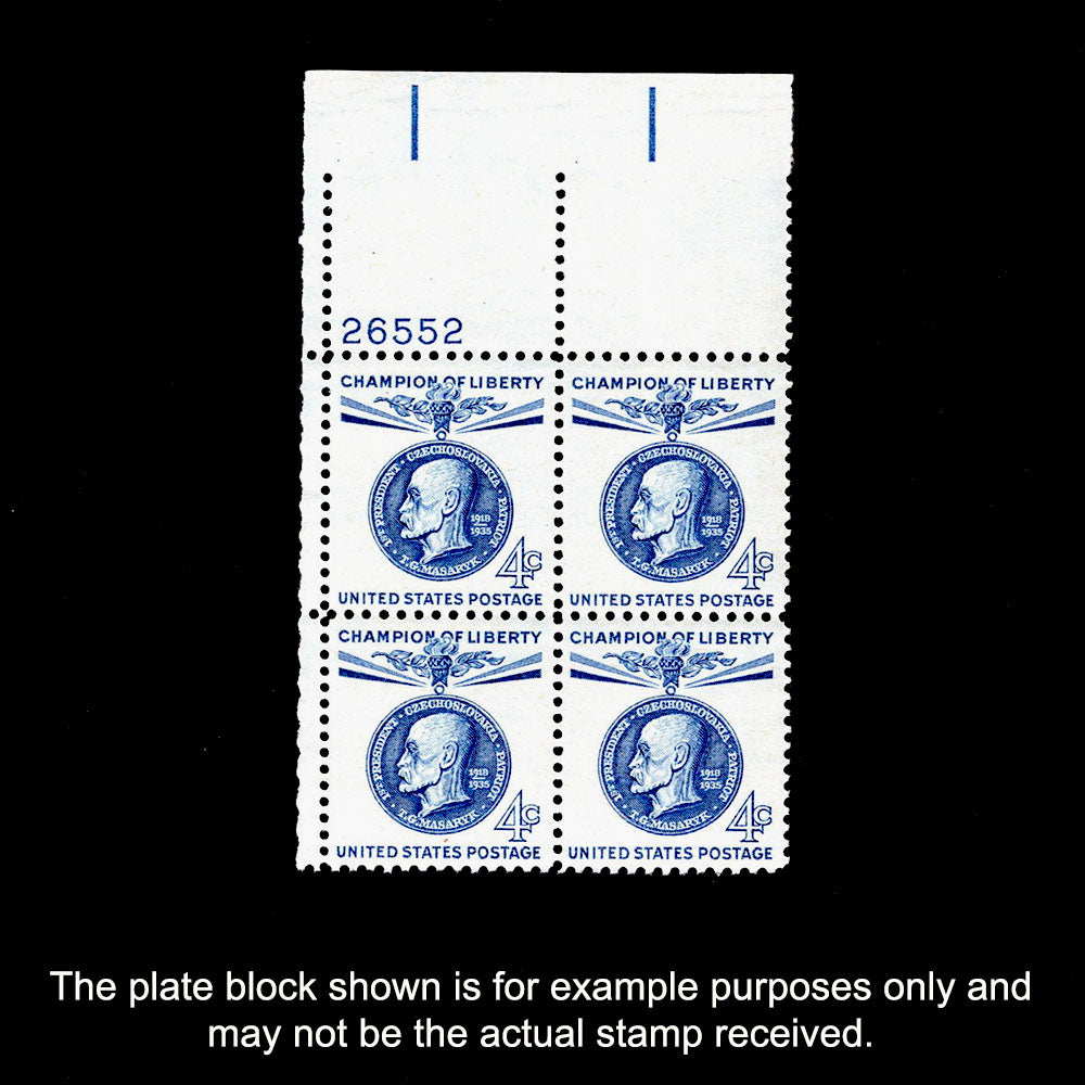 Scott 1147 Thomas G. Masaryk 4-cent US Stamps Plate Block - Front