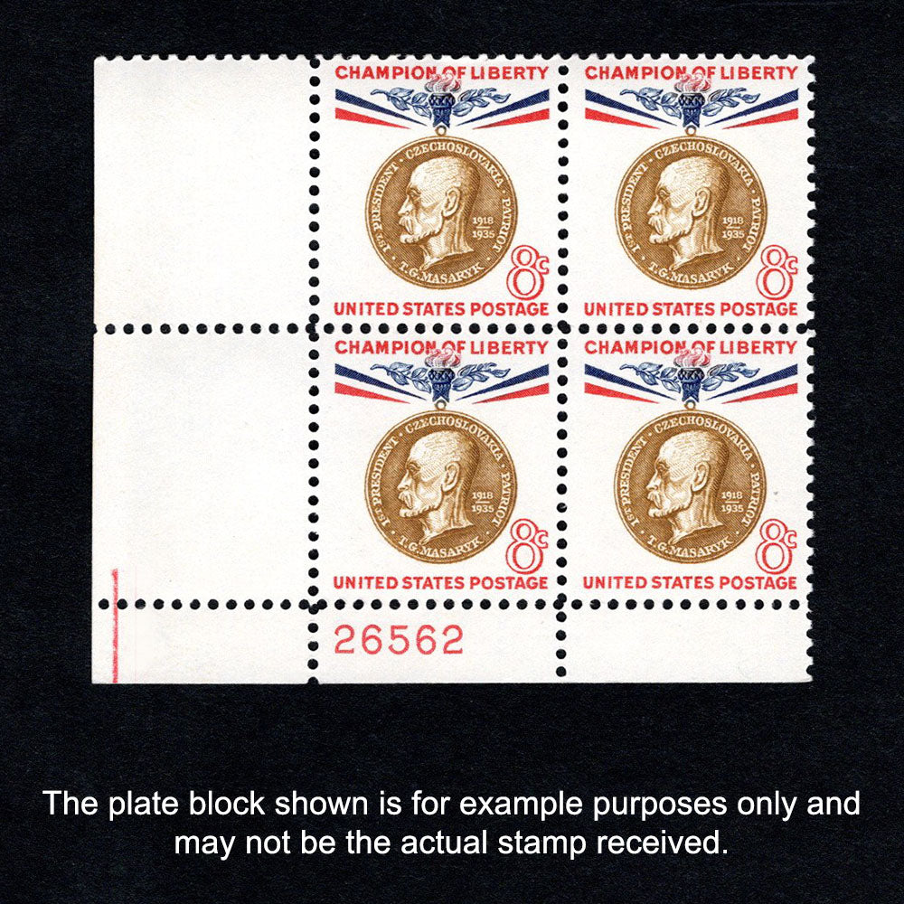 Scott 1148 Thomas G. Masaryk 8-cent US Stamps Plate Block - Front